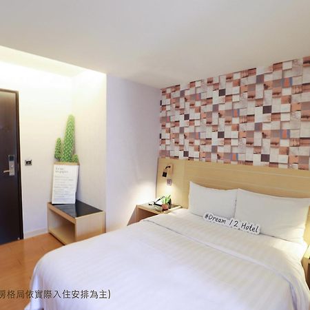 Dream 12 Hotel Taichung Exterior photo