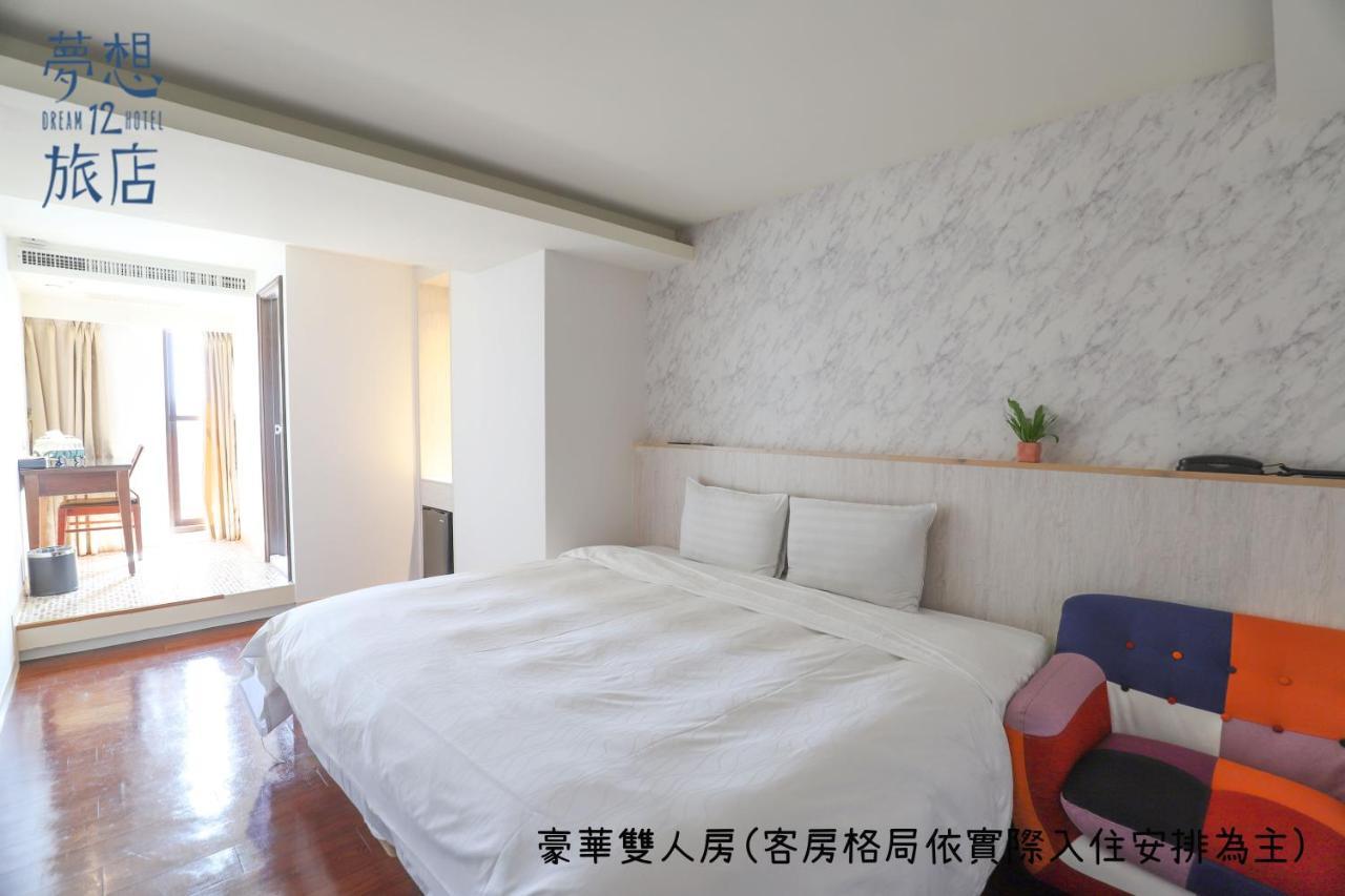 Dream 12 Hotel Taichung Exterior photo